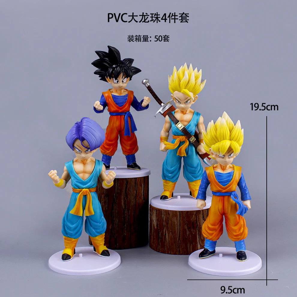 Dragon Ball Z Saiyan Warriors Figure Set (4-Piece)