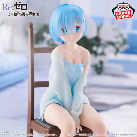 Banpresto - RE:ZERO -Starting Life in Another World- Rem Relax Time Another Color Ver. (Blue) - Image 2